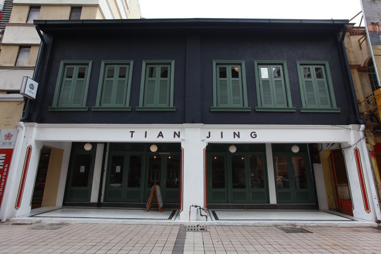 קואלה לומפור Tian Jing Hotel מראה חיצוני תמונה